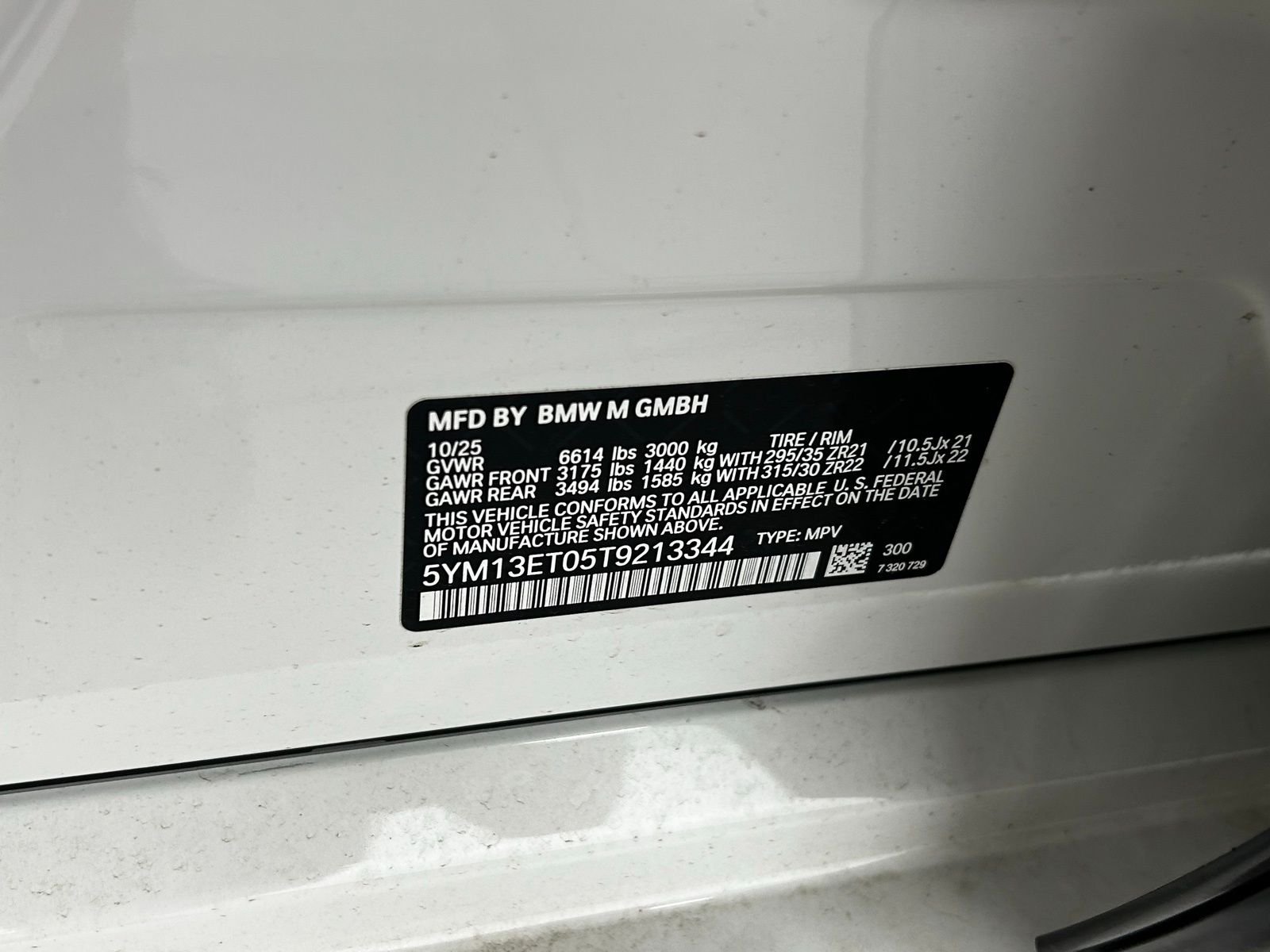 2026 BMW X5 M X5 M - Photo 32