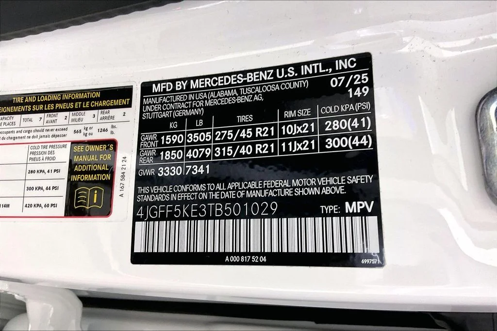 2026 Mercedes-Benz GLS Base - Photo 26