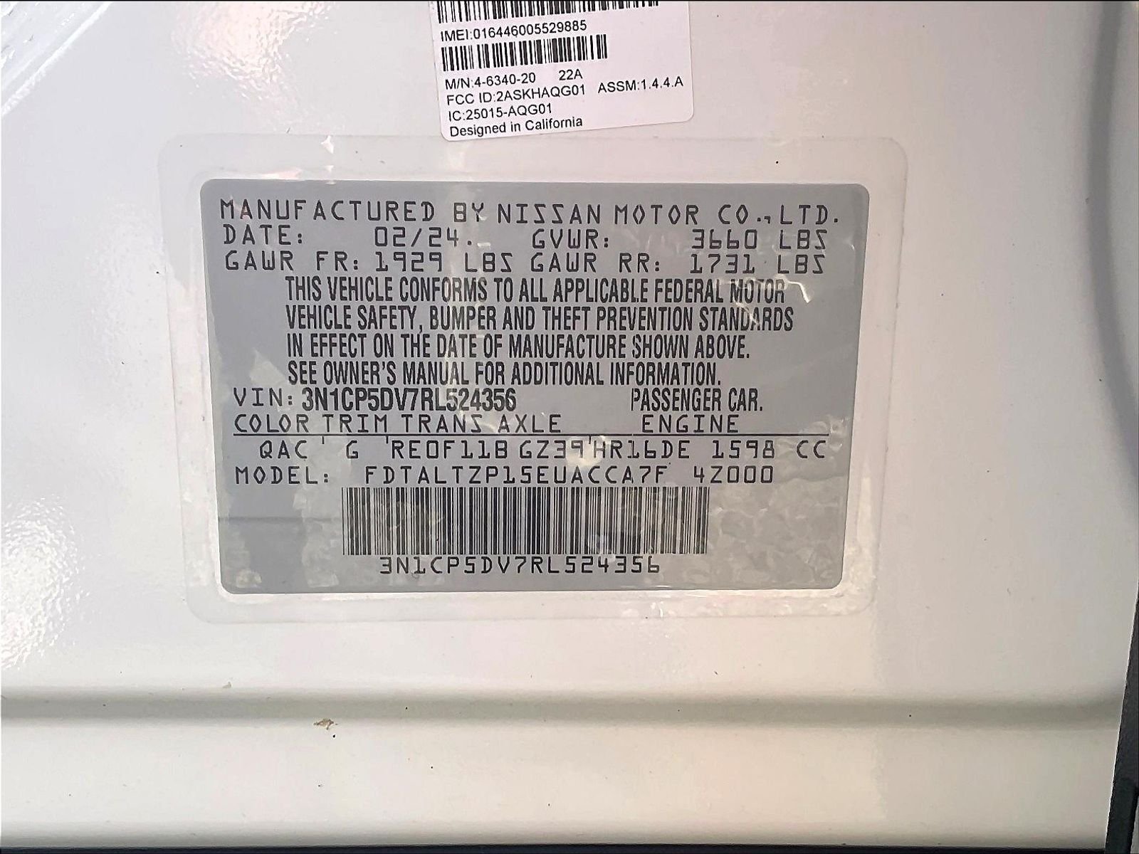 Used 2024 White Nissan SR image 21