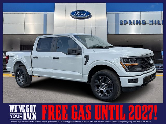 2026 Ford F-150