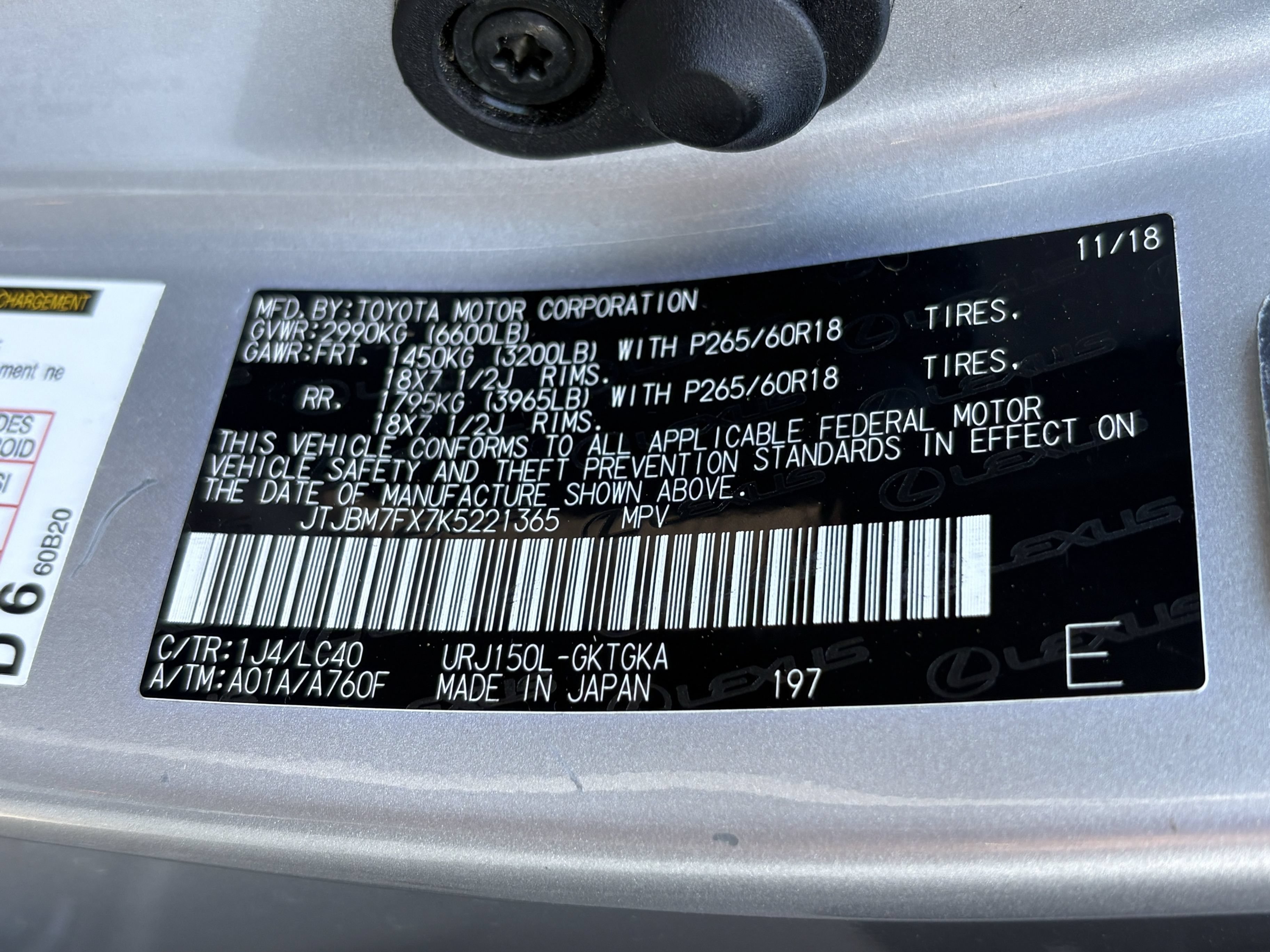 Used 2019 Silver Lexus 460 image 24