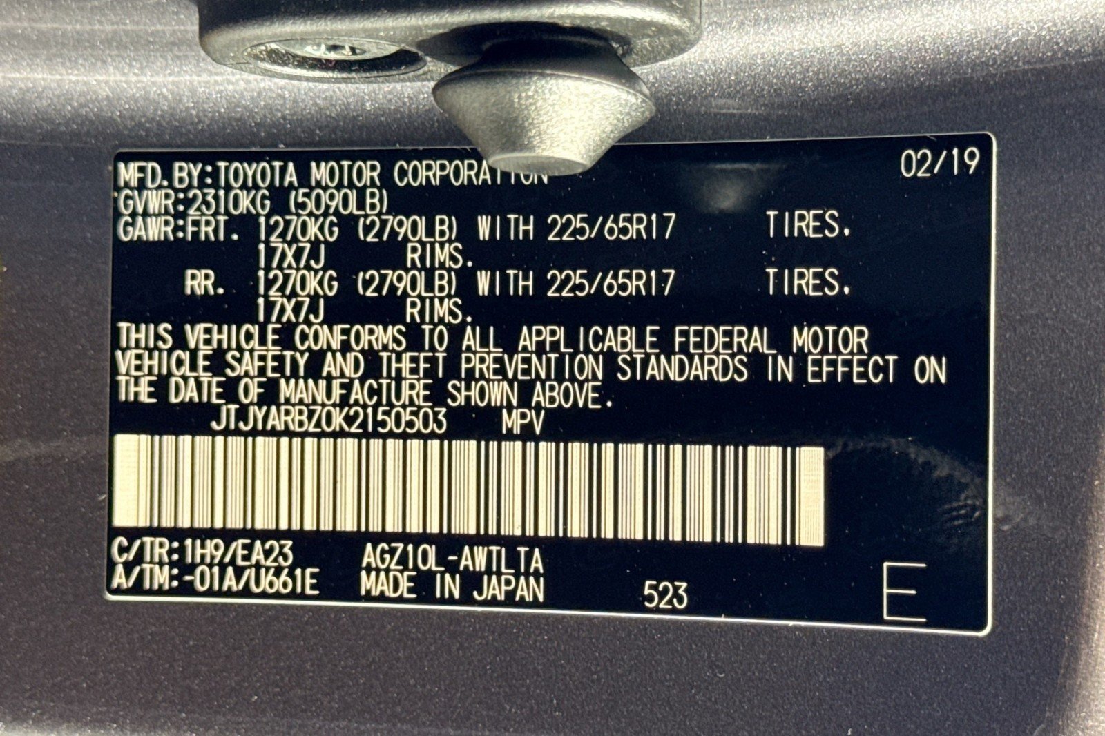 Used 2019 SILVER Lexus NX 300 FWD image 30