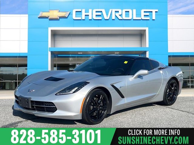 2017 Chevrolet Corvette Stingray
