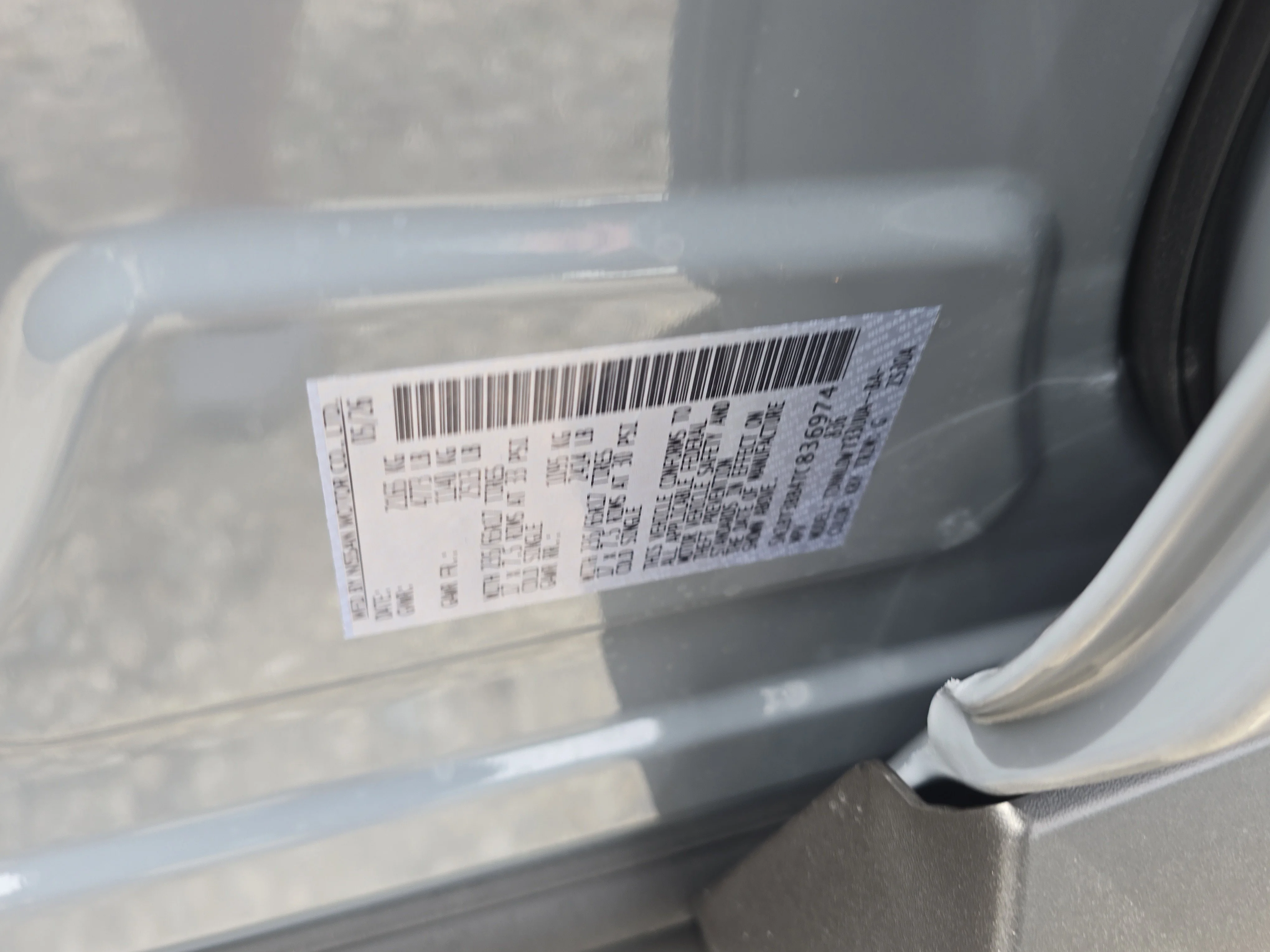 New 2026 Boulder Gray Pearl Nissan Rock Creek® image 33