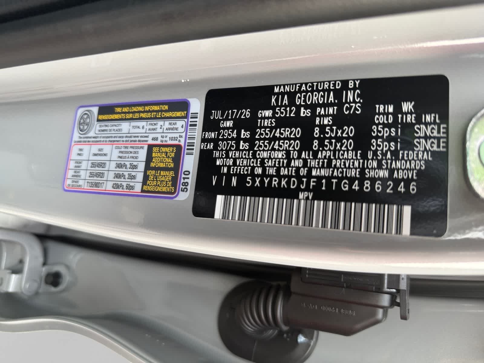 New 2026 Wolf Gray Kia X-Line SX Prestige image 25