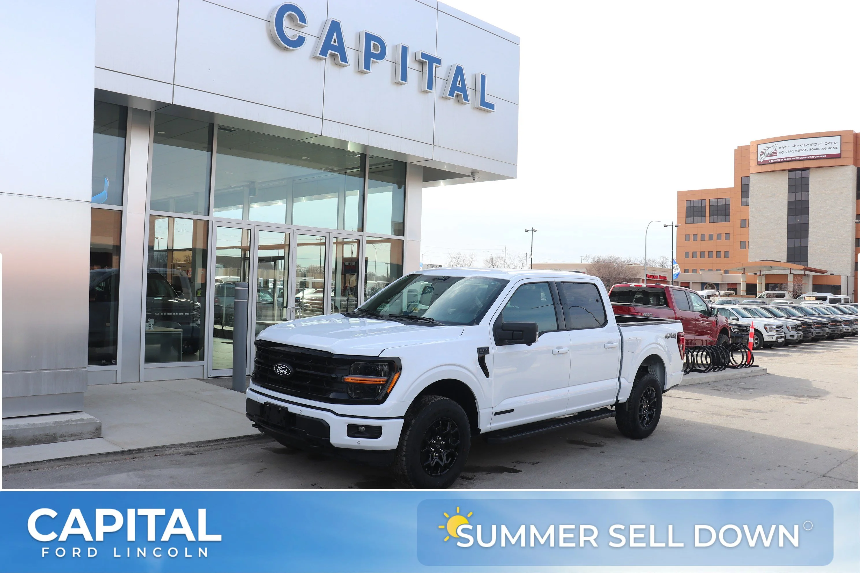 New 2026 OXFORD WHITE Ford XLT image 1