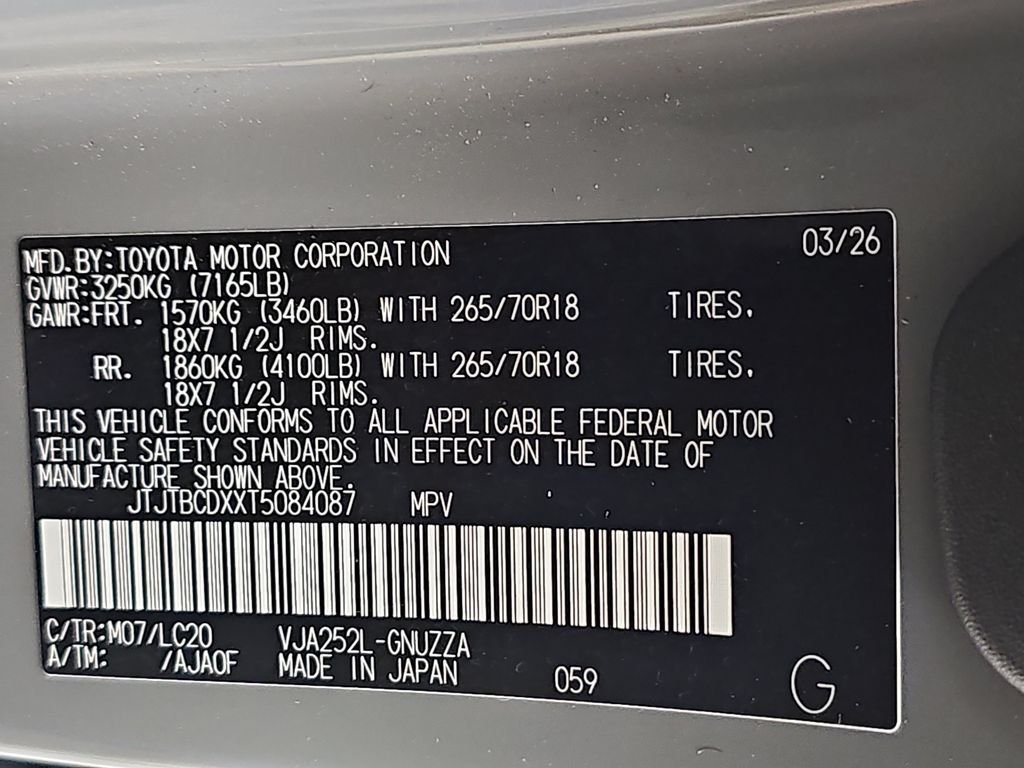 2026 Lexus GX Overtrail+ - Photo 38