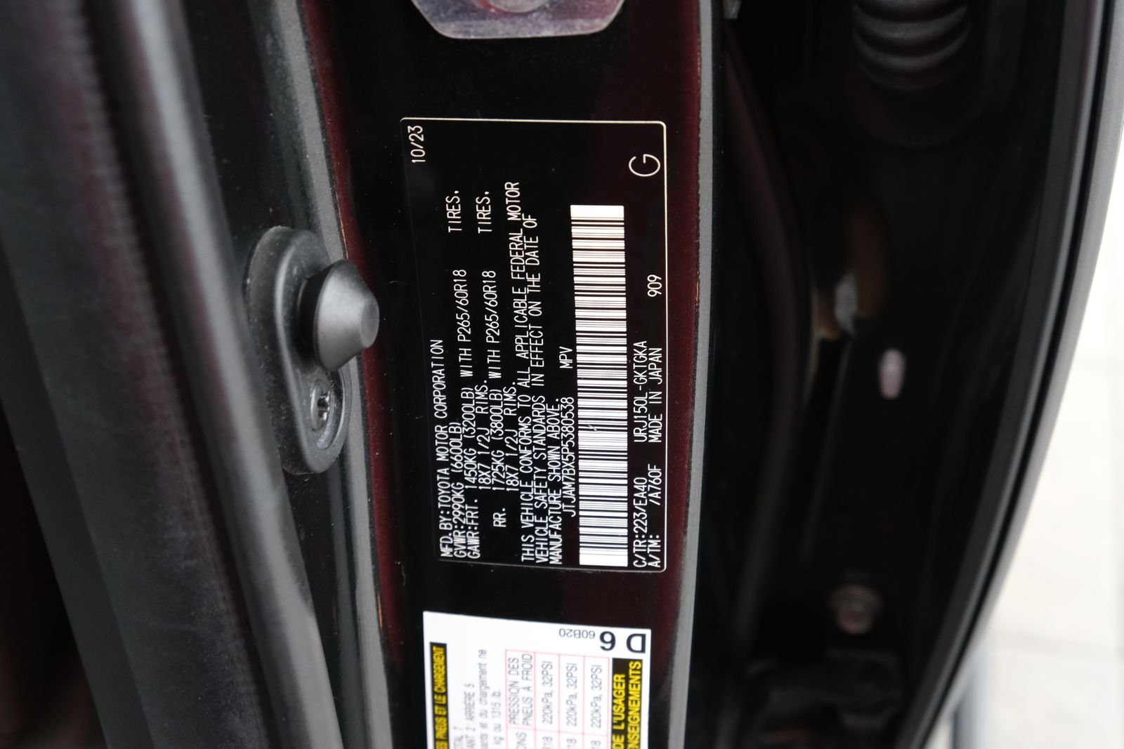 Used 2023 Caviar Lexus 460 image 32