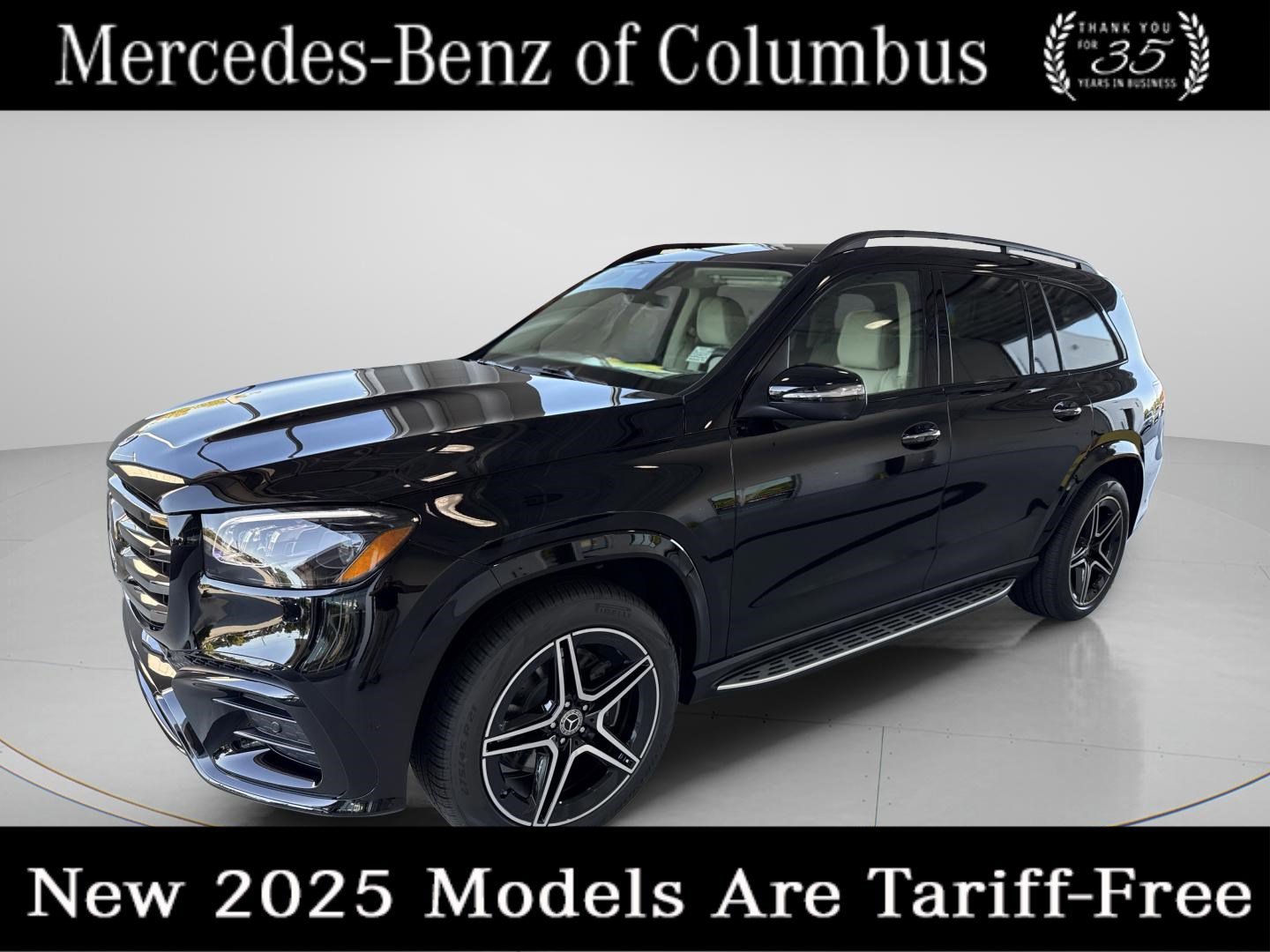 2026 Mercedes-Benz GLS