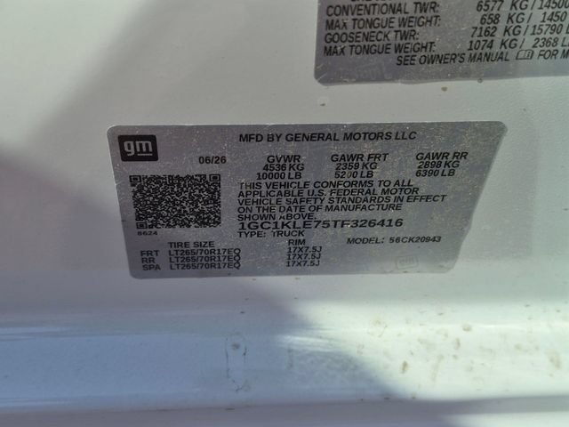 2026 Chevrolet Silverado 2500 HD Work Truck - Photo 16