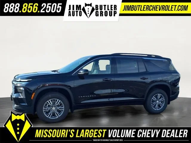 New 2026 Mosaic Black Metallic Chevrolet LT image 15