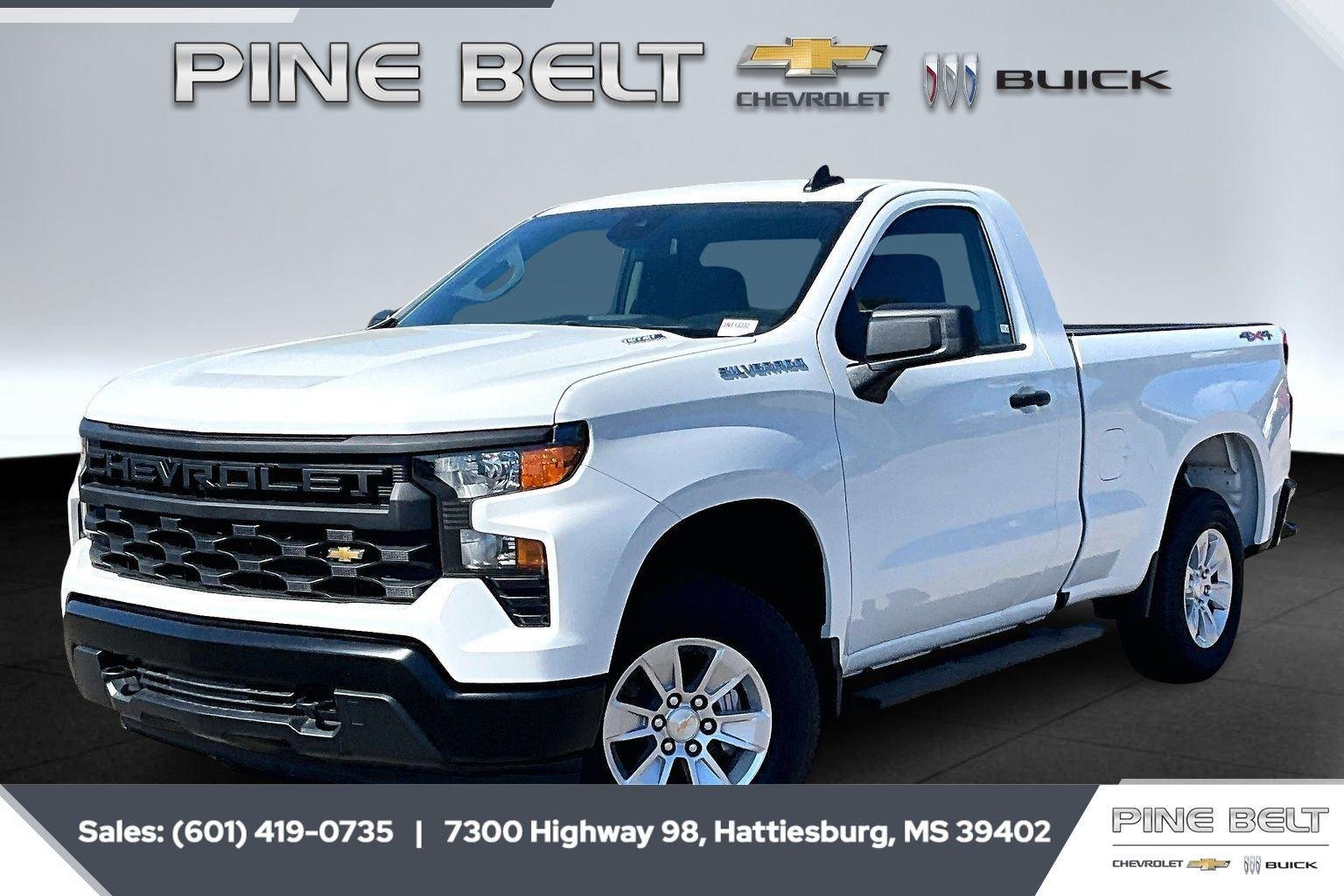 2026 Chevrolet Silverado 1500 Work Truck - Photo 12