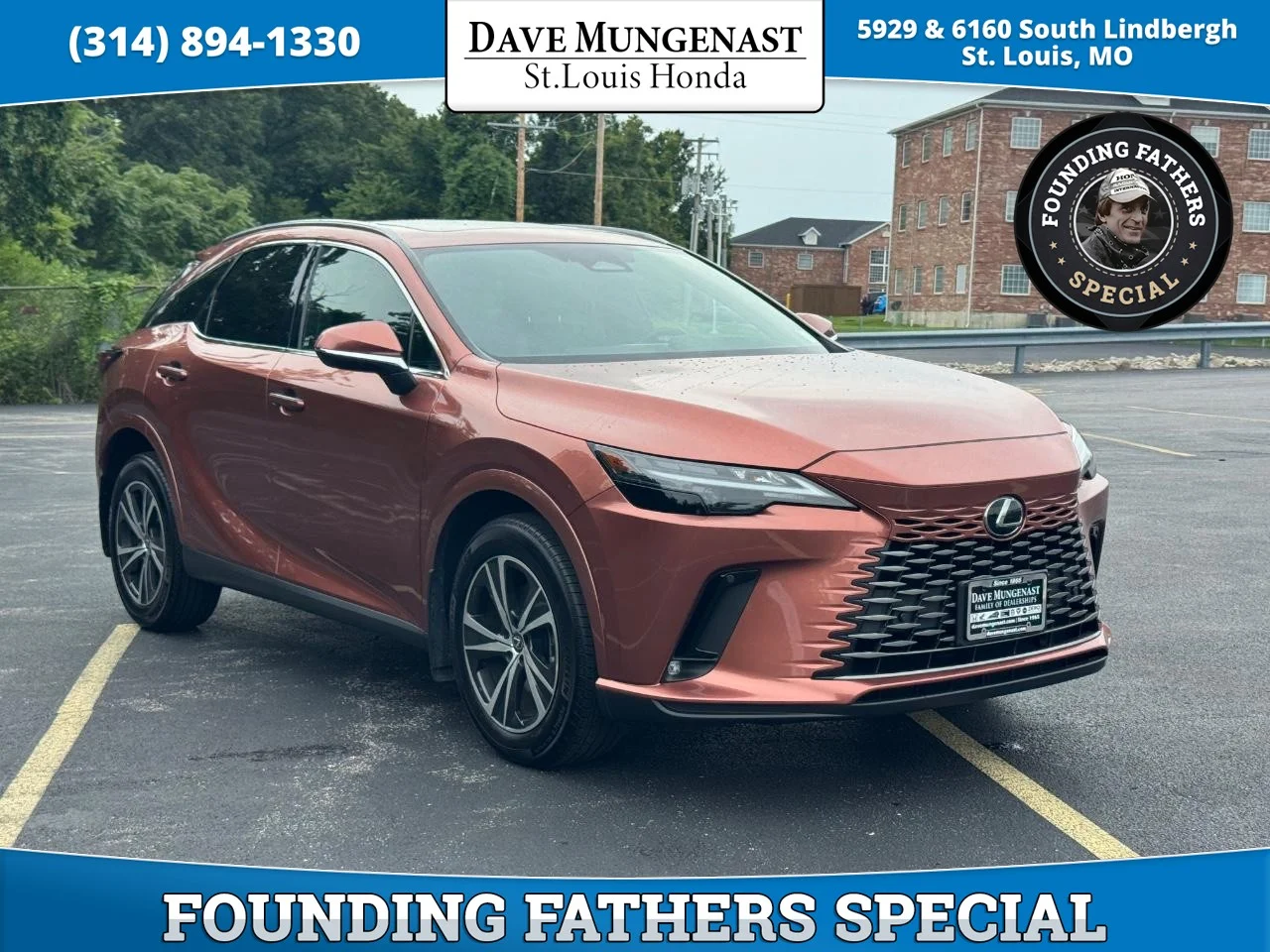 2023 Lexus RX