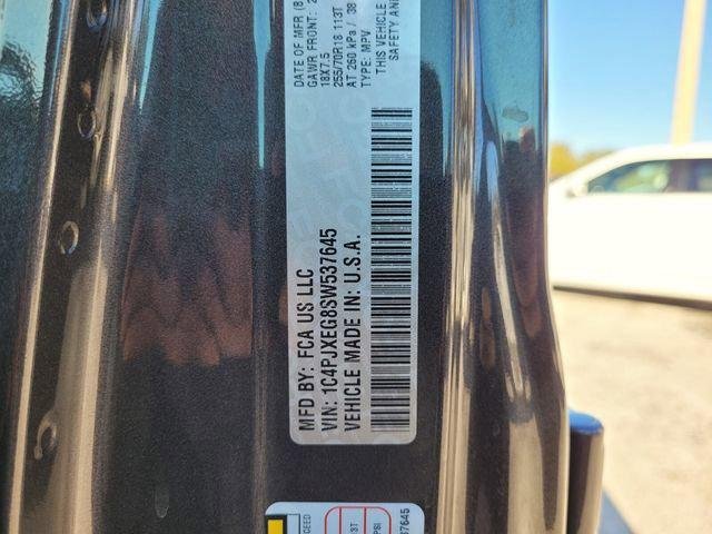 2025 Jeep Wrangler 4-Door Sahara - Photo 17