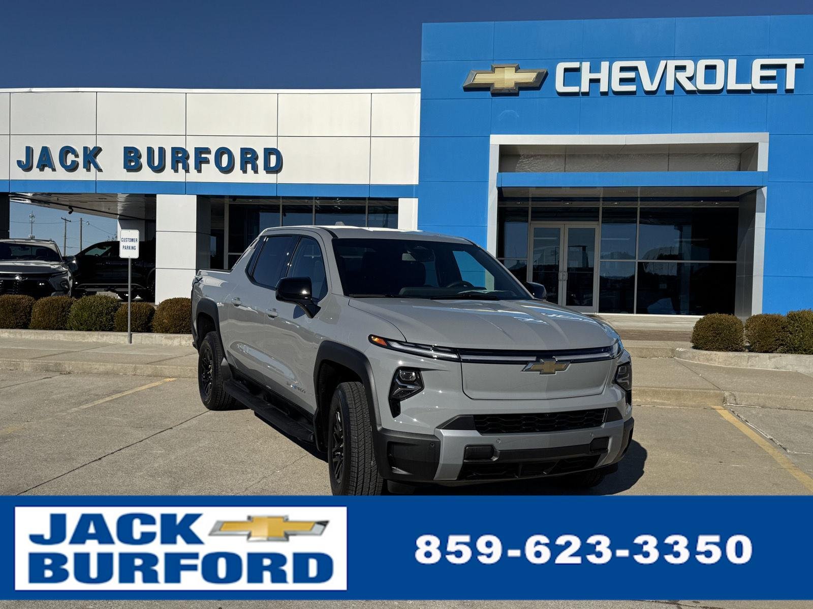 2026 Chevrolet Silverado EV LT Standard Range's photo