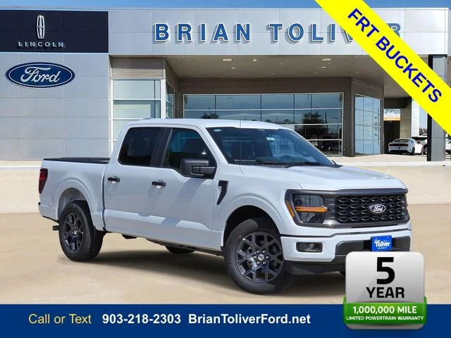 New 2026 Oxford White Ford STX® image 1