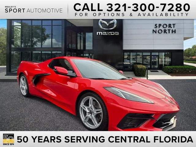 2022 Chevrolet Corvette