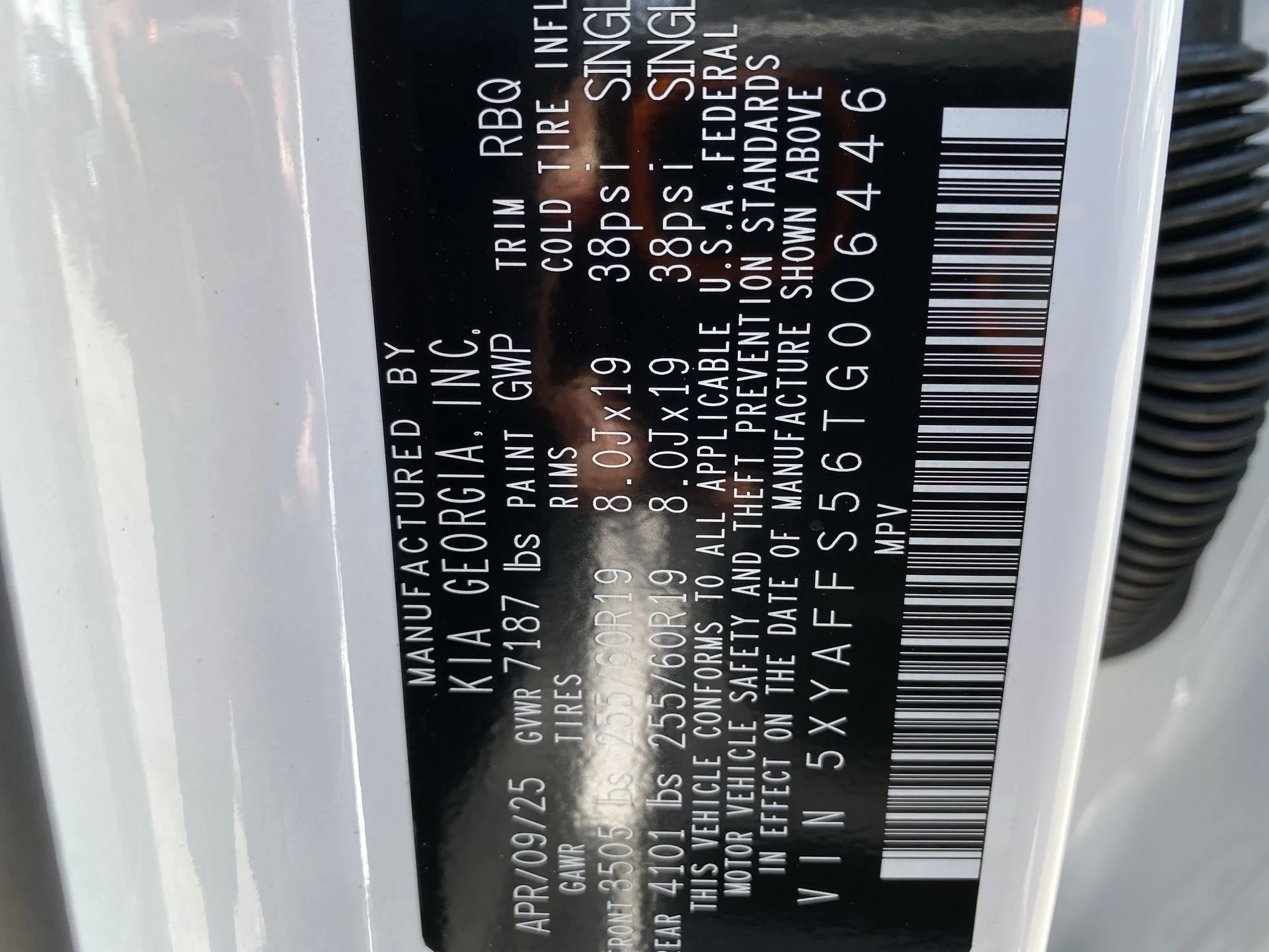 2026 Kia EV9 Wind - Photo 33