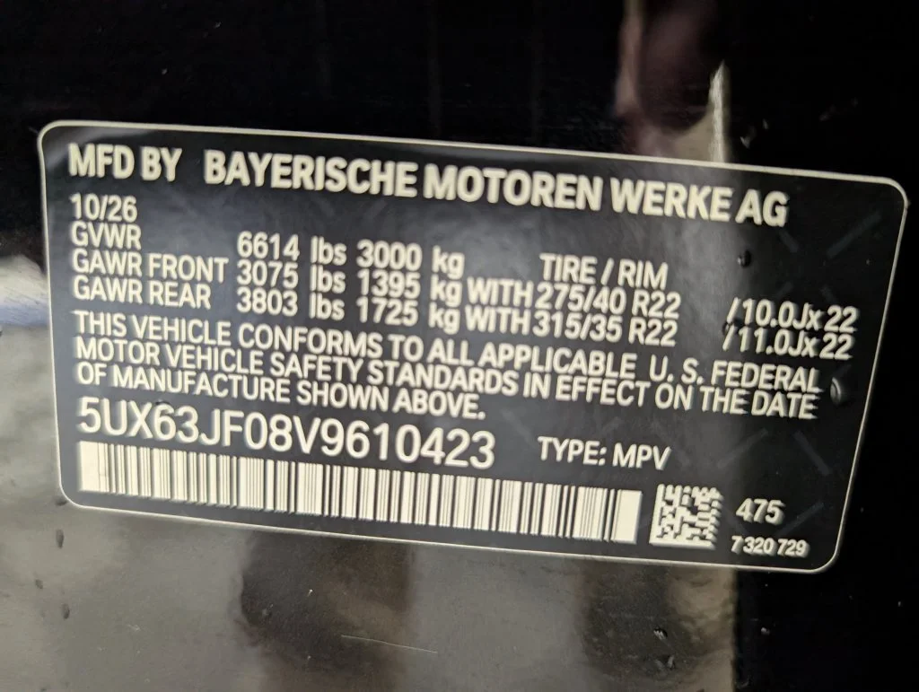 New 2027 Black Sapphire Metallic BMW  image 21