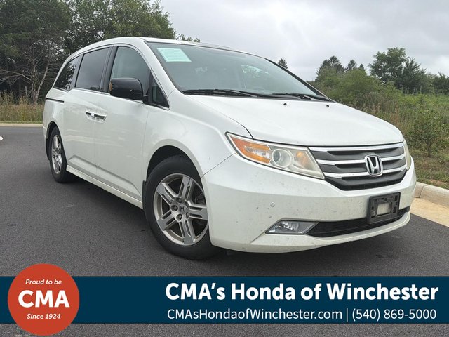 2013 Honda Odyssey Touring Elite