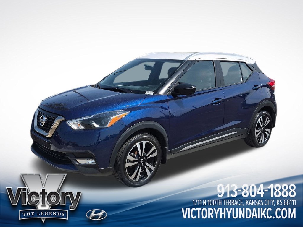 Used 2019 Blue Nissan SR image 1