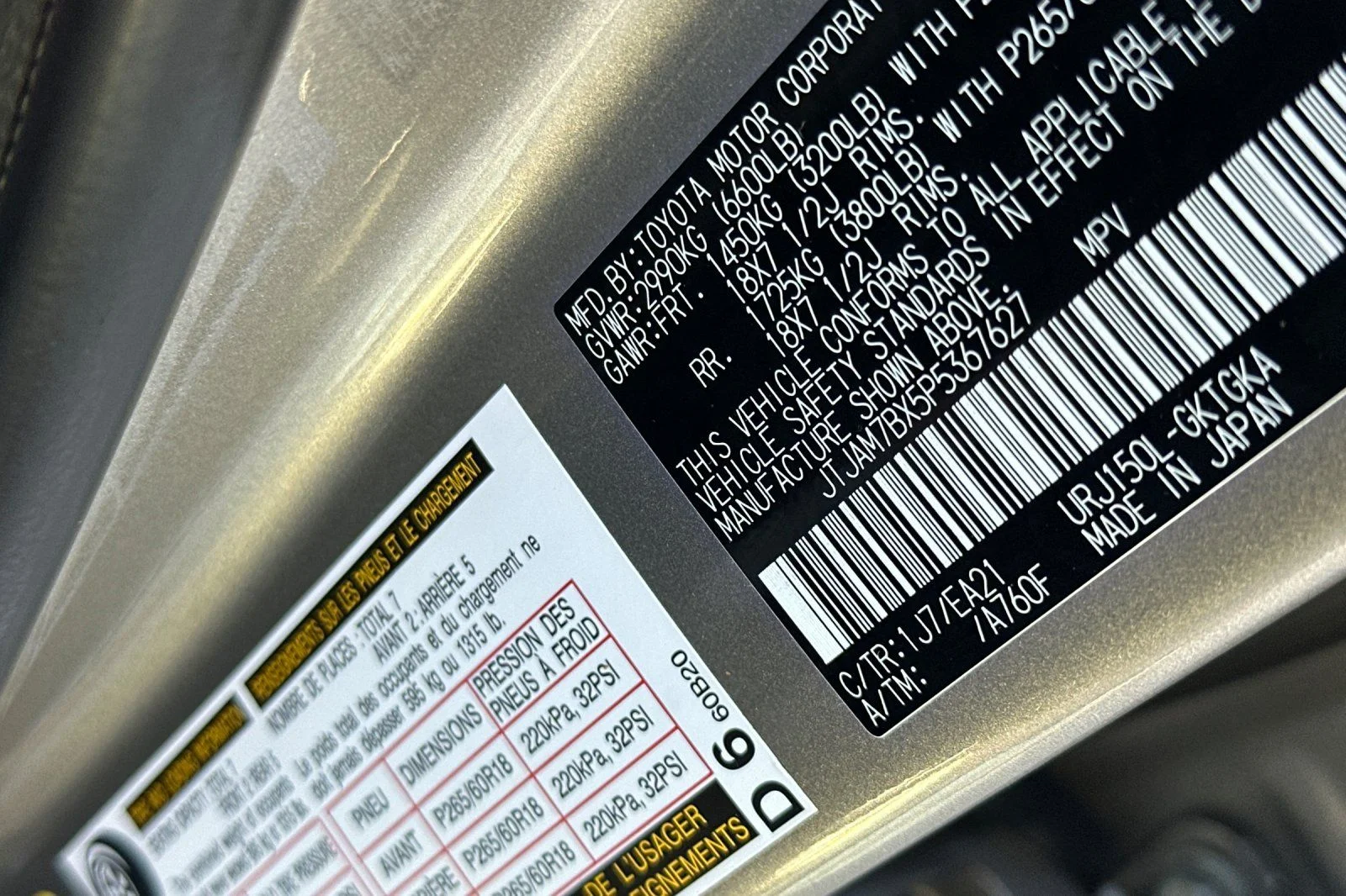 Certified Used 2023 Silver Lexus 460 image 22