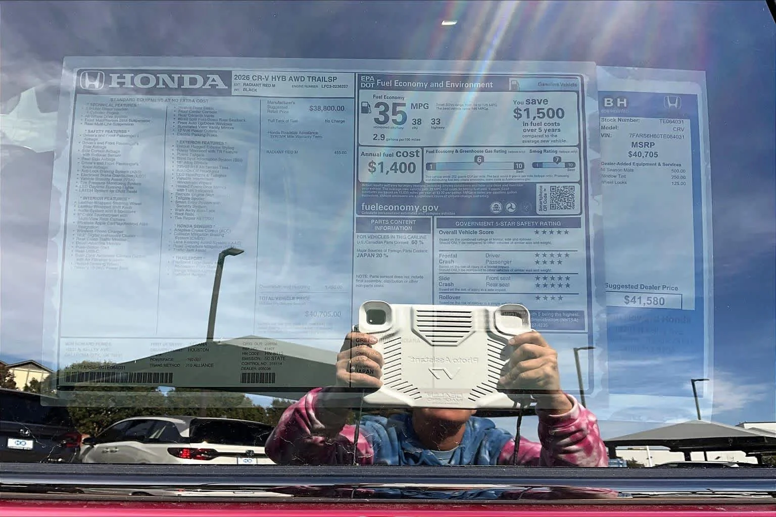 2026 Honda CR-V TrailSport - Photo 20