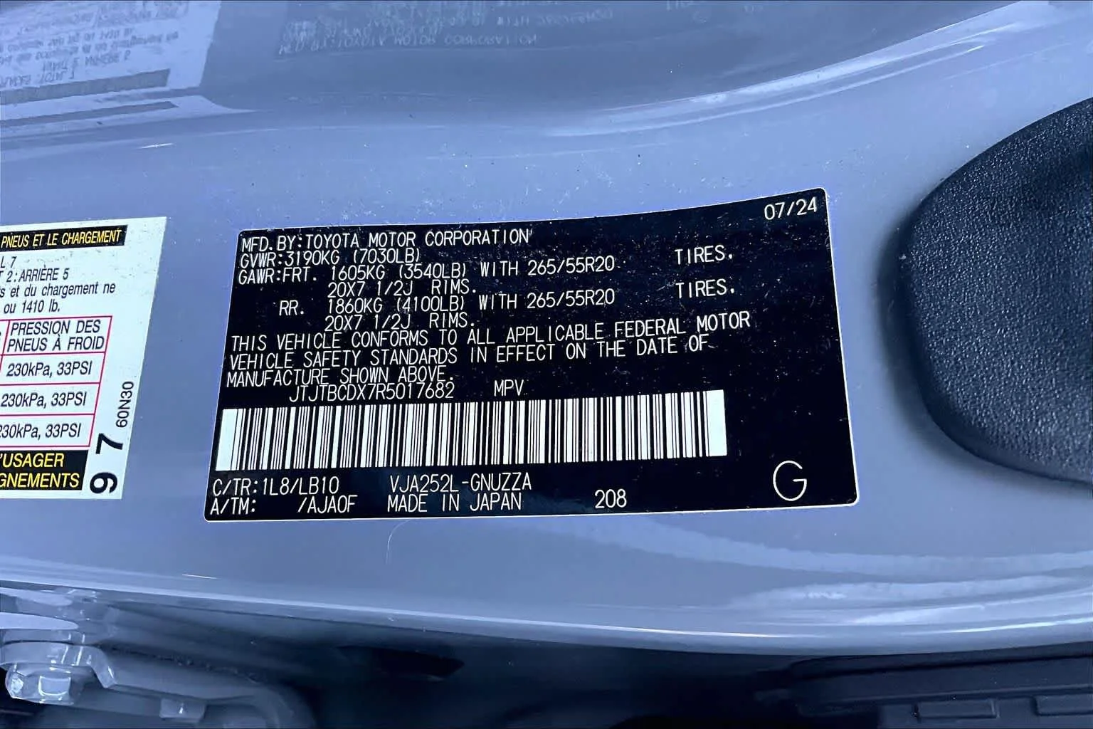 Used 2024 Incognito Lexus Premium+ image 34
