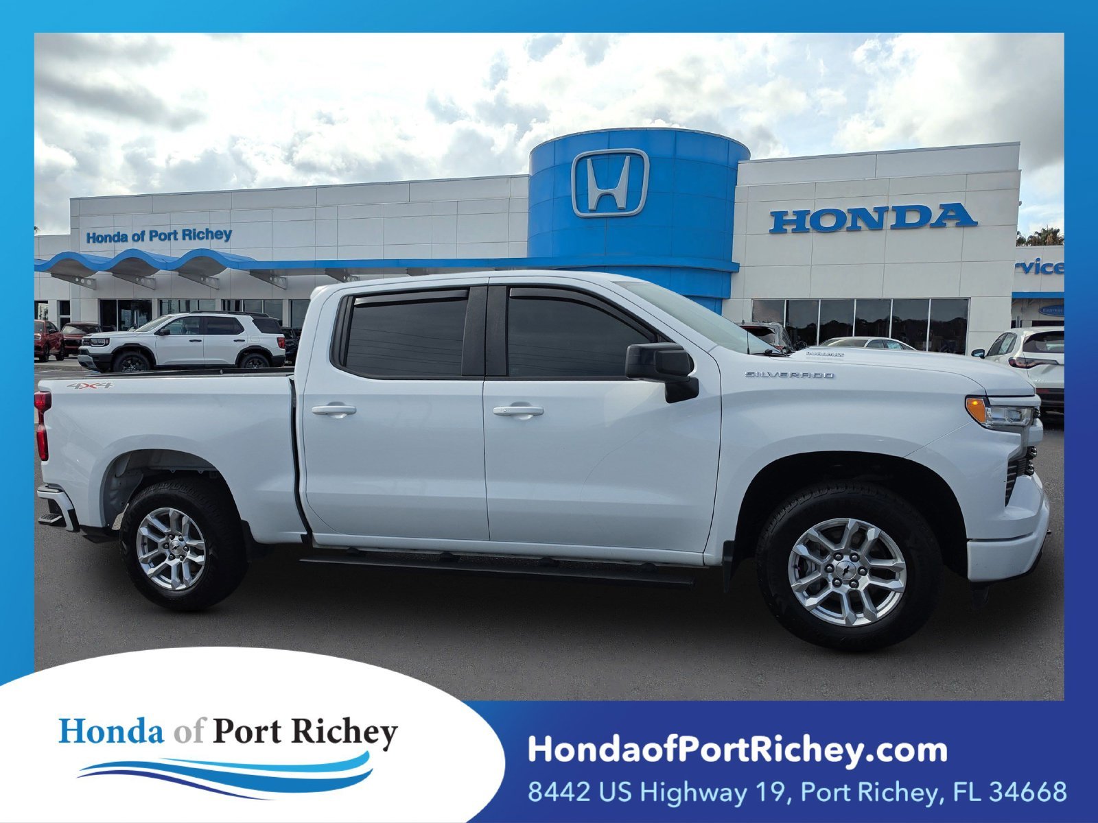 2023 Chevrolet Silverado 1500