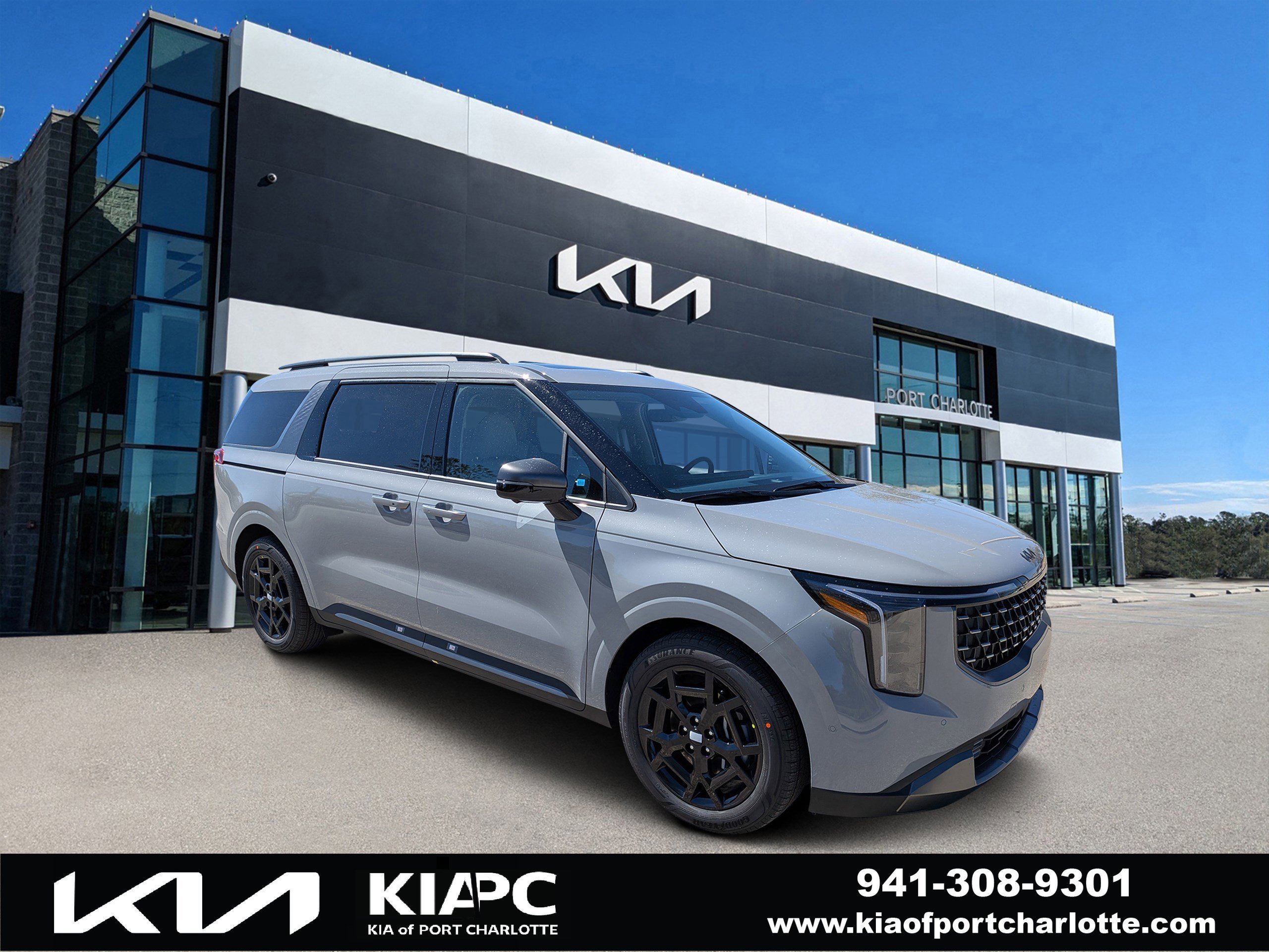 New 2026 Ceramic Silver Kia SX image 1