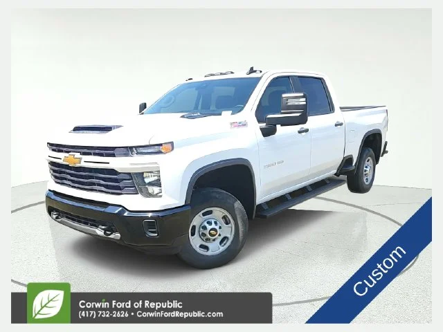 2024 Chevrolet Silverado 2500HD