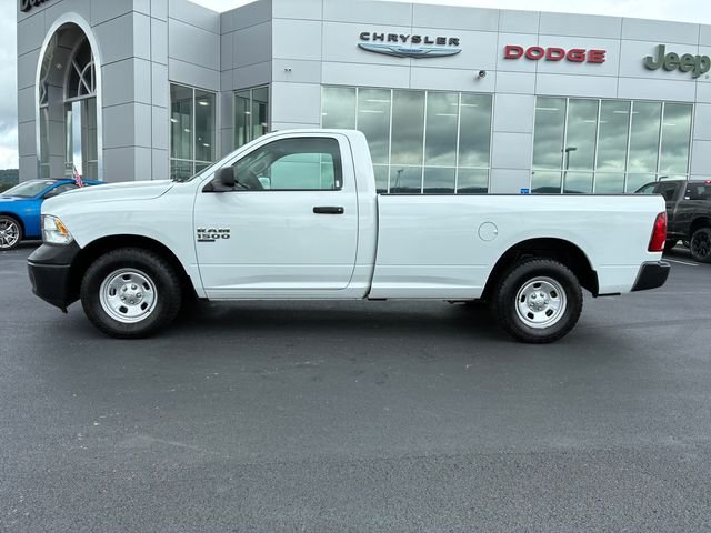 Used 2023 White Ram Tradesman image 2