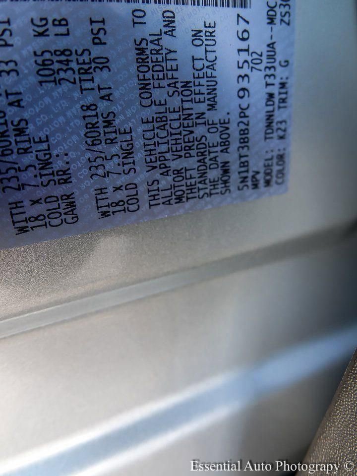 2023 NISSAN ROGUE - Image 20