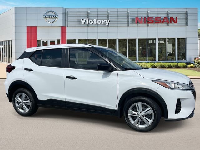 New 2025 White Nissan S image 2