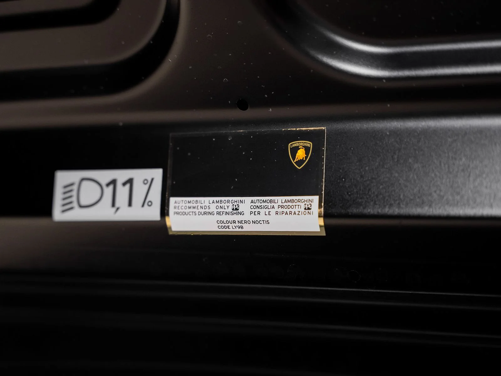 Used 2017 Black Lamborghini  image 60
