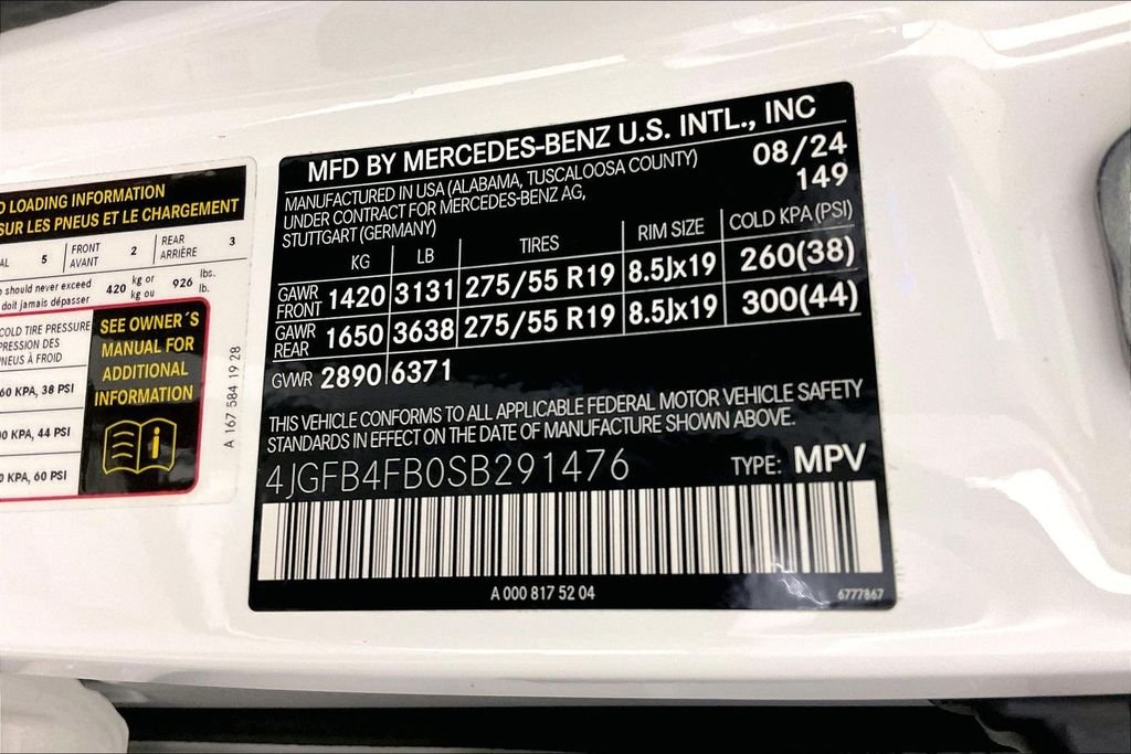 2025 Mercedes-Benz GLE GLE350 - Photo 25