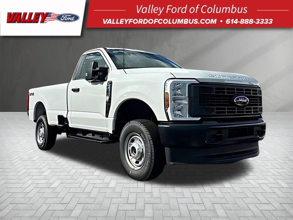 2026 Ford F-250 Super Duty