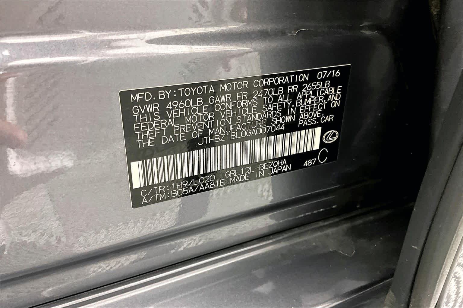 Used 2016 Nebula Gray Pearl Lexus  image 34