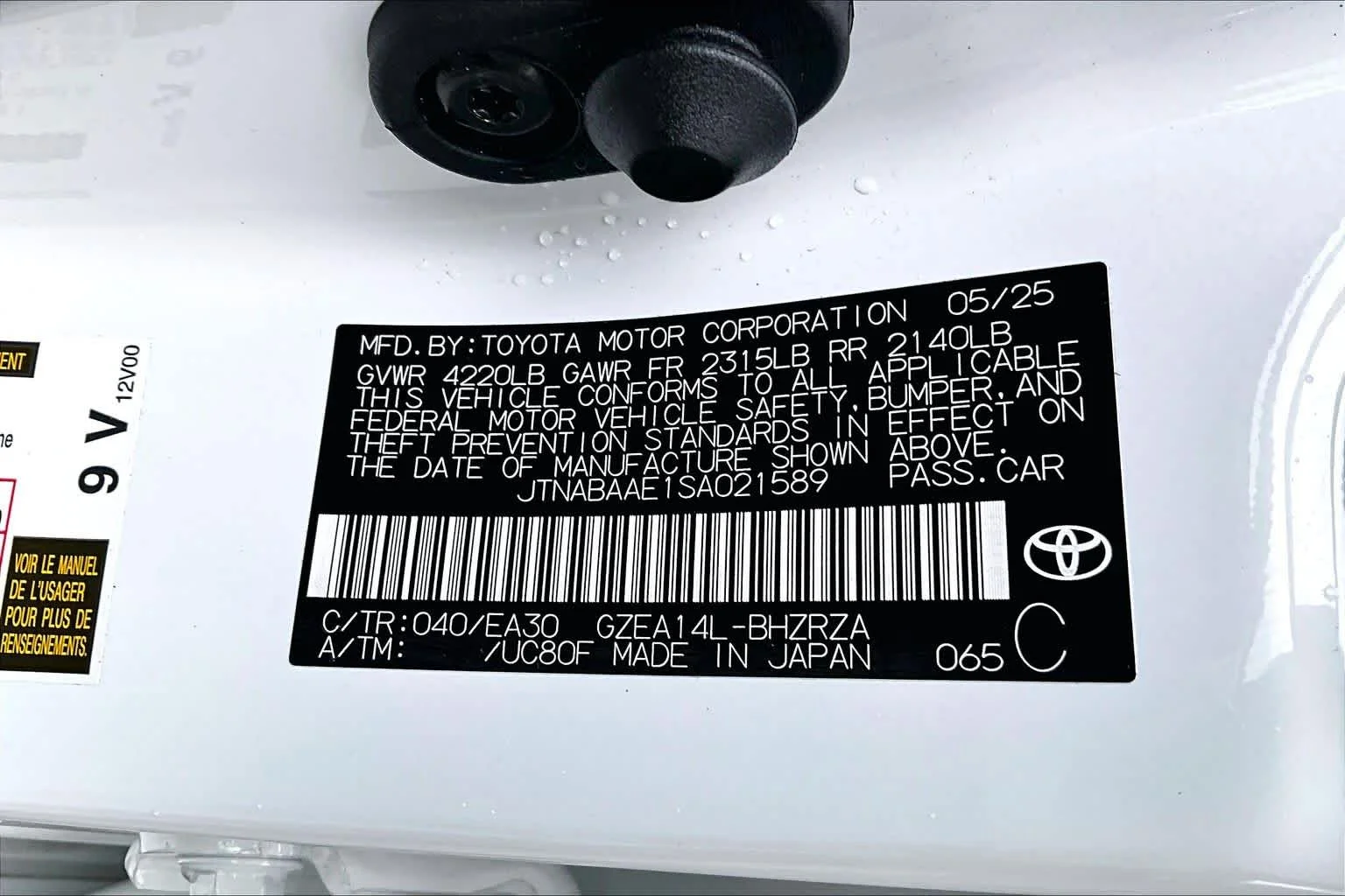 Used 2025 Ice Cap Toyota Premium Plus image 33
