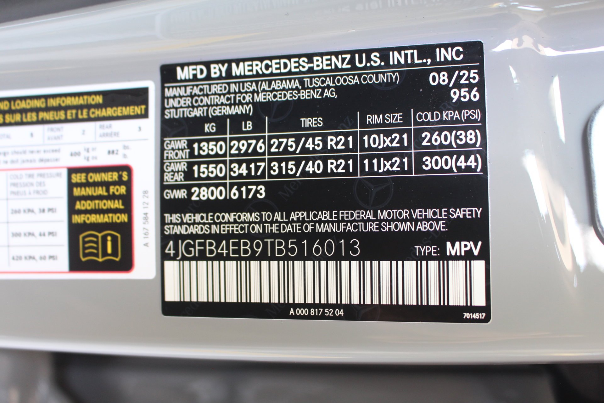 2026 Mercedes-Benz GLE GLE350 - Photo 31