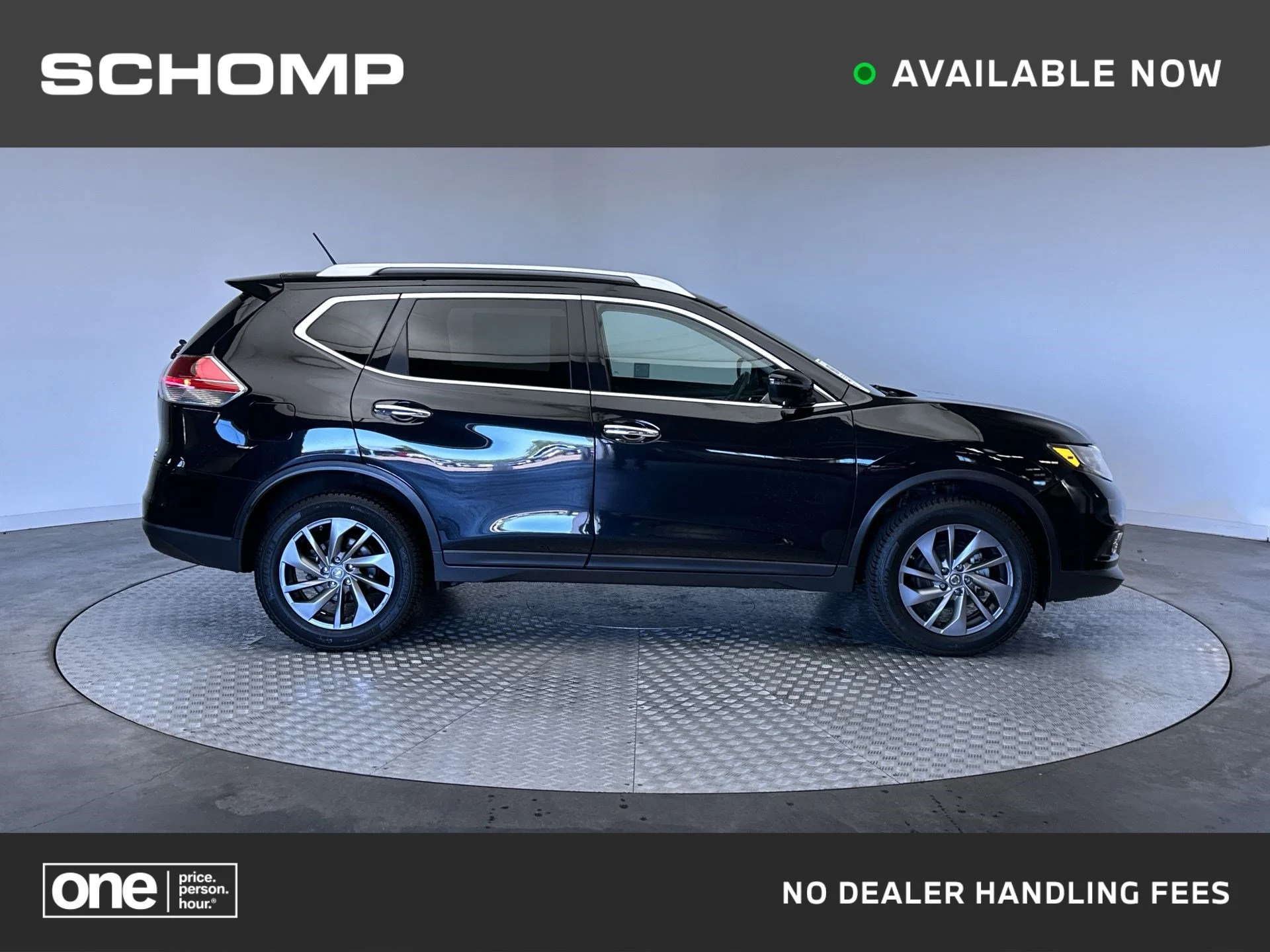 2016 Nissan Rogue