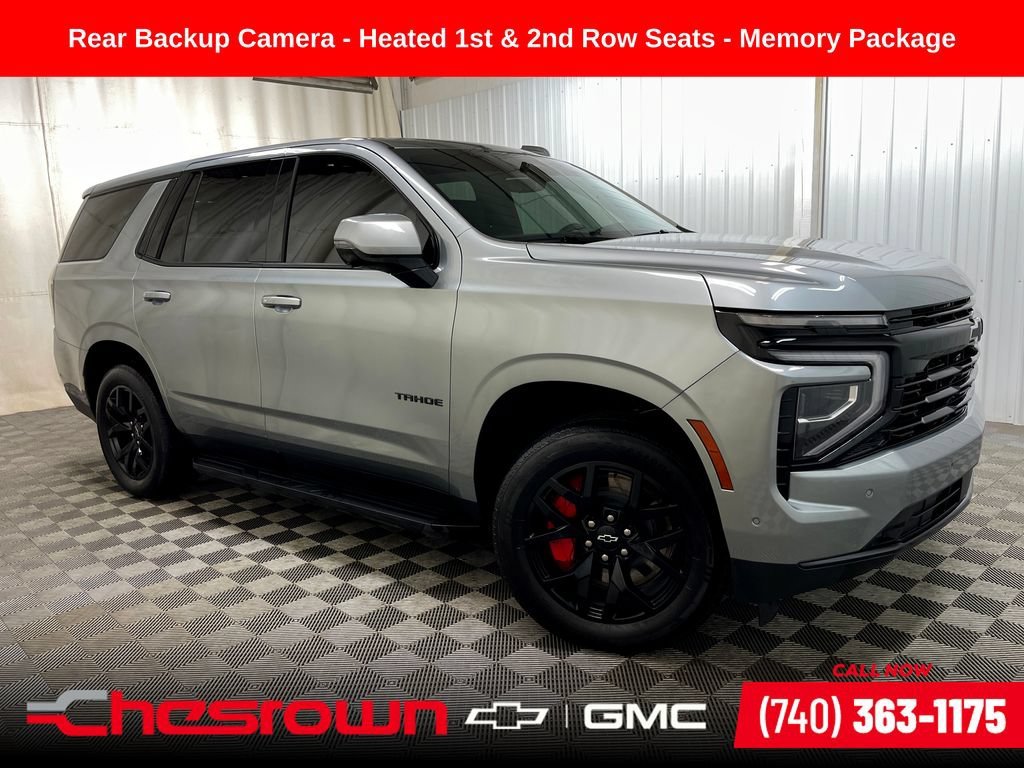 2025 Chevrolet Tahoe