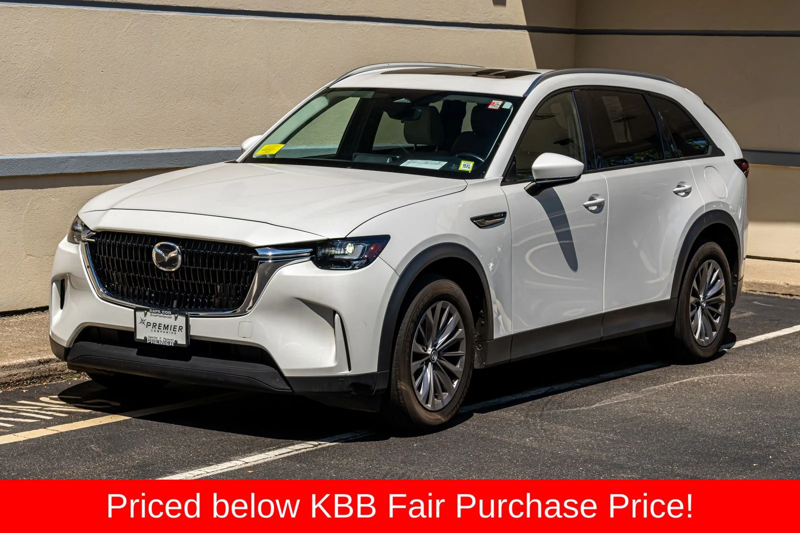2024 Mazda CX-90 PHEV