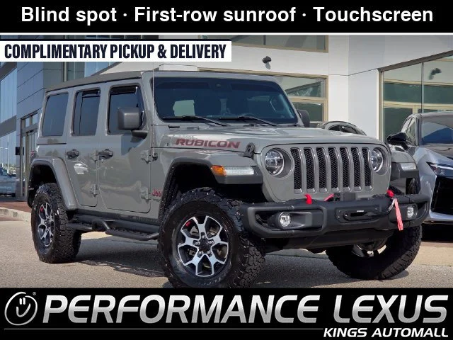 2022 Jeep Wrangler Unlimited Rubicon