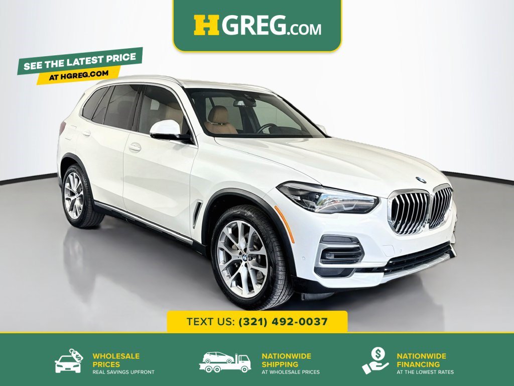 2023 BMW X5
