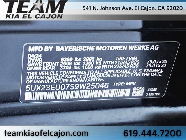 2025 BMW X5 40i - Photo 38