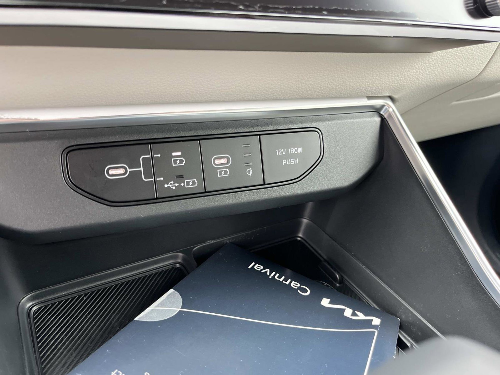 2026 Kia Carnival EX - Photo 32