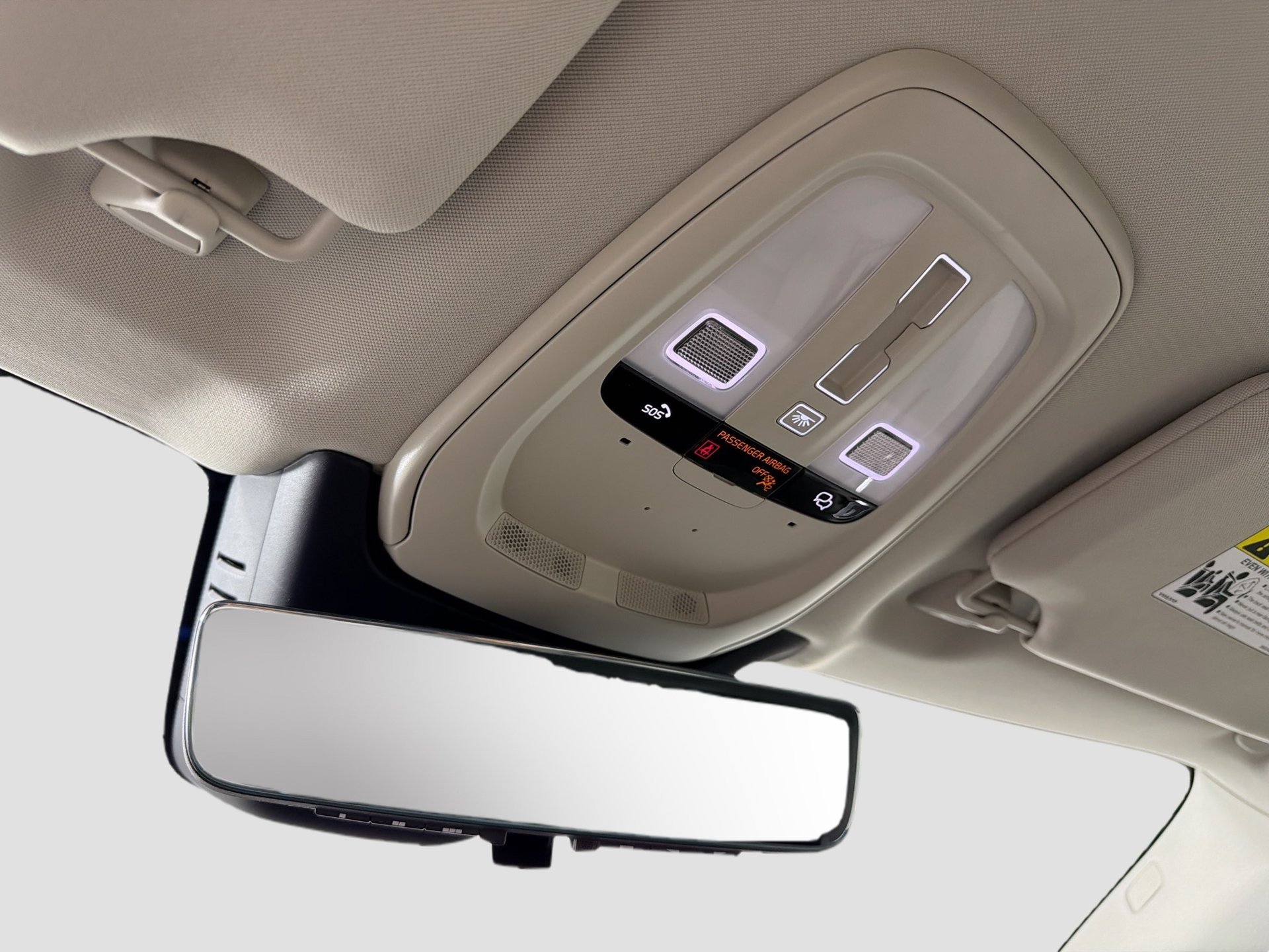 2025 Volvo XC90 Plus - Photo 20