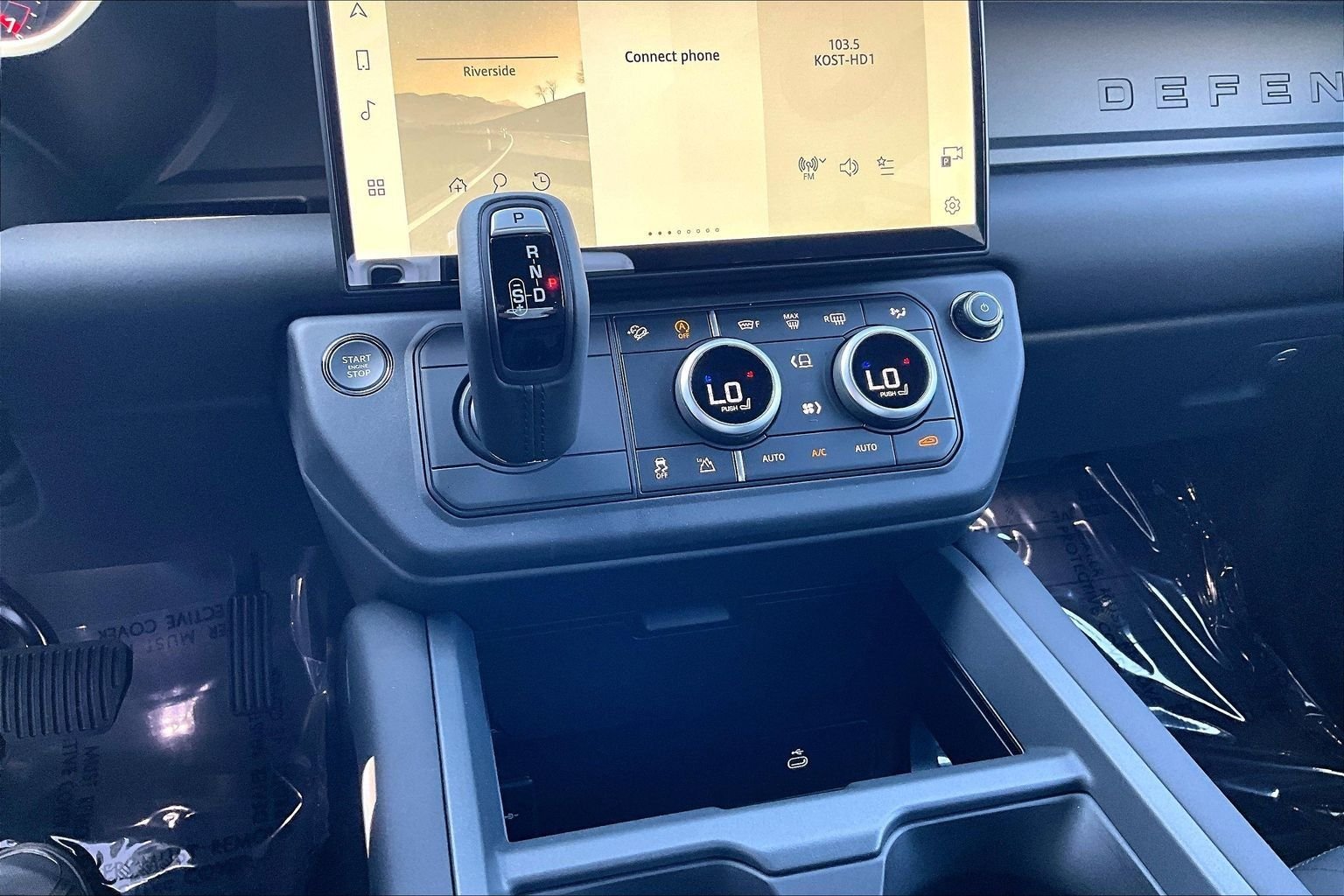 New 2026 Woolstone Green Land Rover S image 8
