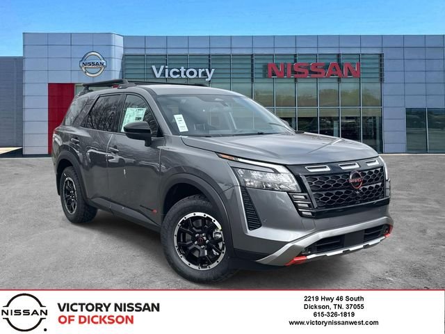 2026 Nissan Pathfinder